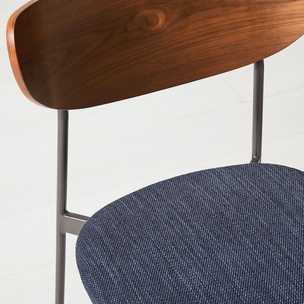 Mid Century Modern Petal Dining Chair
